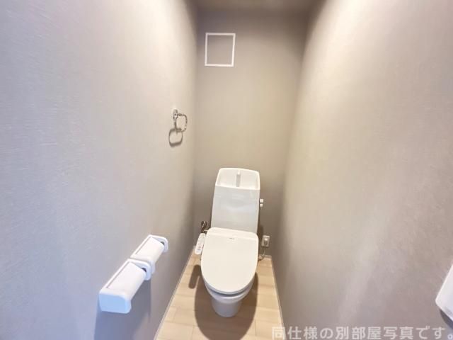 仮)八山田4丁目新築アパートのトイレ写真