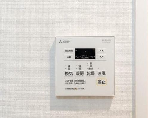 その他設備　☆設備☆