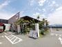 飲食店　ONIJUS COFFEE VILLAGE(オニジャス コー（飲食店）まで2191m