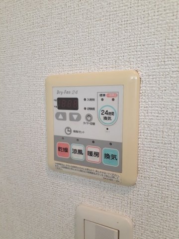 その他設備　浴室換気乾燥機