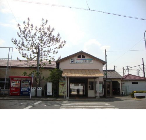 その他　北新川駅（その他）まで1062m