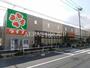 スーパー　ライフ中野新井店（スーパー）まで457m
