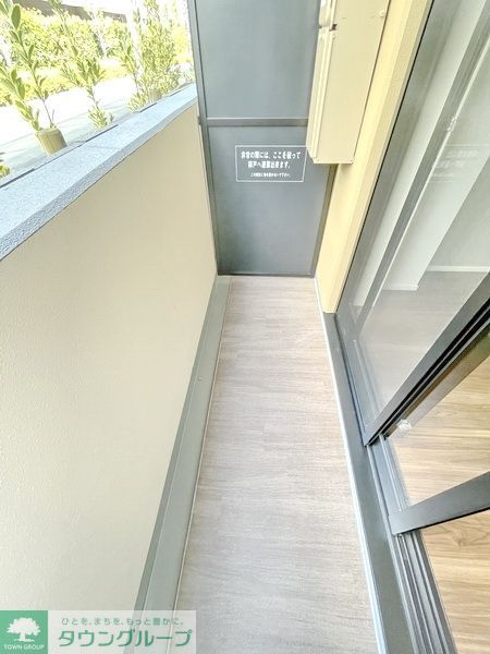 バルコニー　★お部屋探しはタウンハウジング稲田堤店まで★