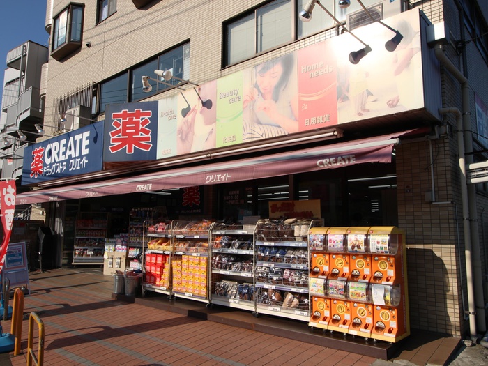 QUATRE IKEDA Iの周辺写真