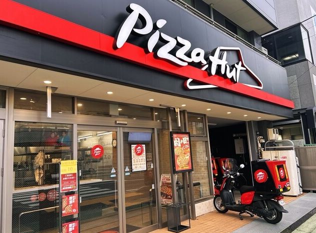 飲食店　ピザハット 練馬高野台店（飲食店）まで73m