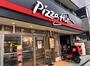 飲食店　ピザハット 練馬高野台店（飲食店）まで73m