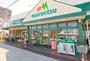 スーパー　マルエツ 大成店（スーパー）まで1169m