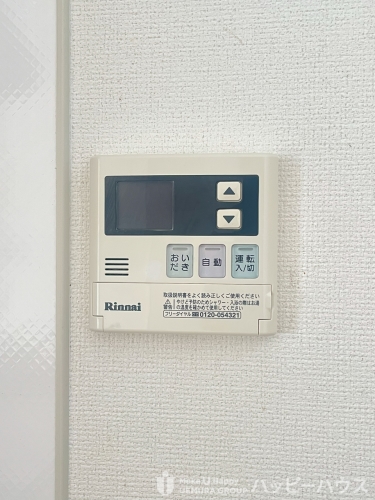 その他設備　※同タイプ別部屋のため、参考画像です。
