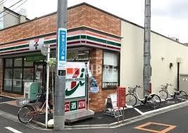 コンビニ　セブンイレブン中野野方5丁目店（コンビニ）まで290m