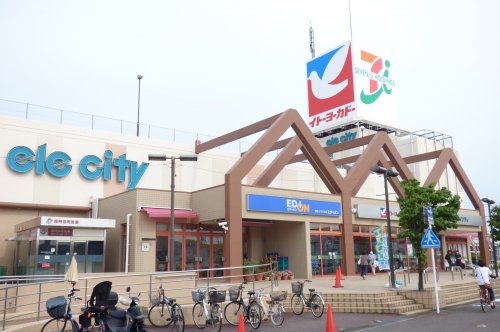 ショッピングセンター　イトーヨーカ堂刈谷店（ショッピングセンター）まで1169m