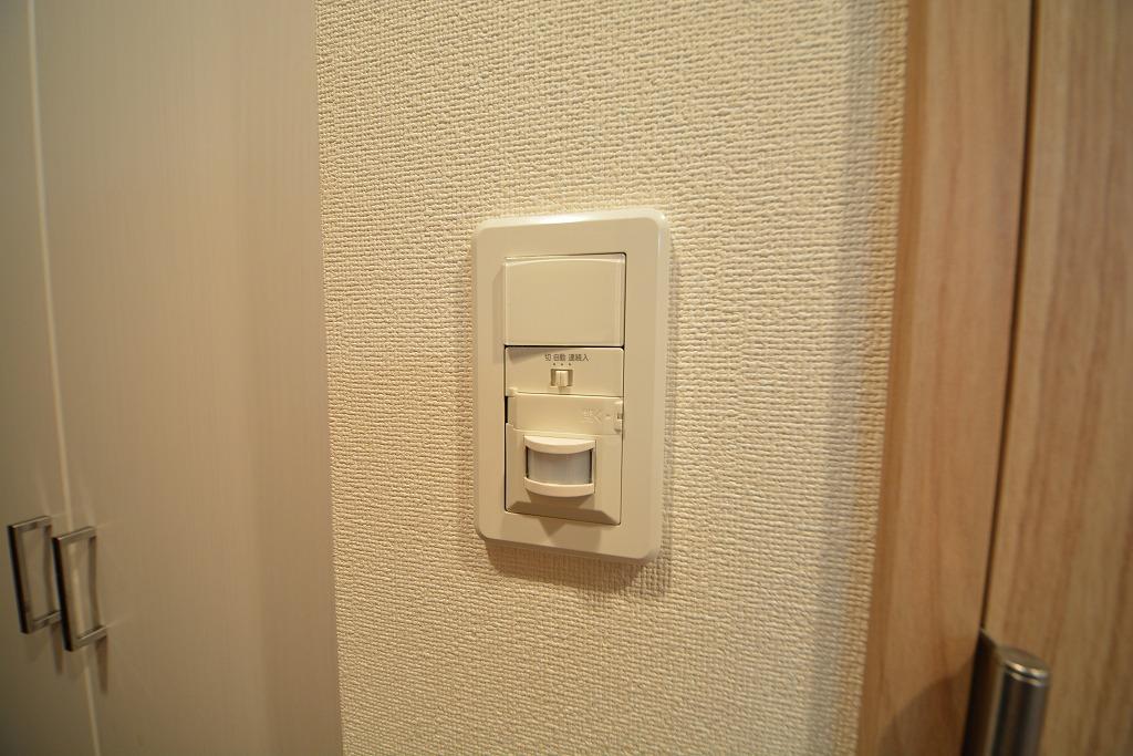 その他設備　プレサンス大阪城公園ネクサス　人感照明センサー