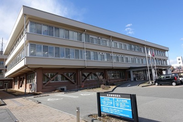 その他　飯田市役所（その他）まで834m