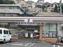 コンビニ　セブン-イレブン 横浜旭区川島町店（コンビニ）まで344m