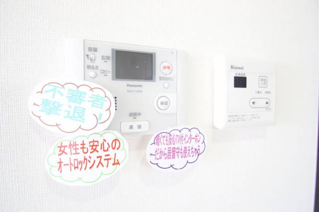 セキュリティ　ＴＶモニターホンで安心。
