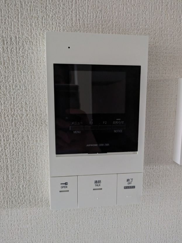 セキュリティ　モニター付きインターホン