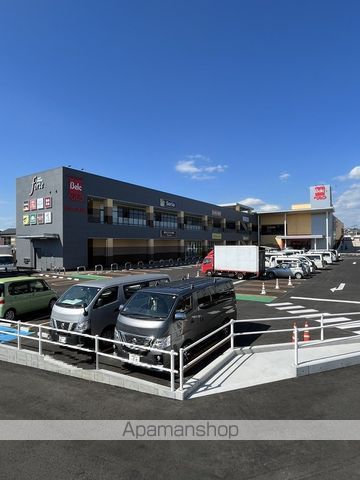スーパー　ベルクフォルテ横浜川和町店（スーパー）まで183m