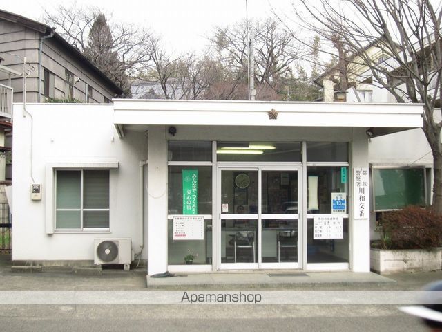 警察署・交番　都筑警察署 川和交番（警察署・交番）まで361m