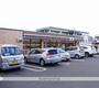 コンビニ　セブン－イレブン横浜川和町店（コンビニ）まで568m