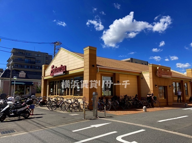 飲食店　サイゼリヤ綱島樽町店（飲食店）まで120m