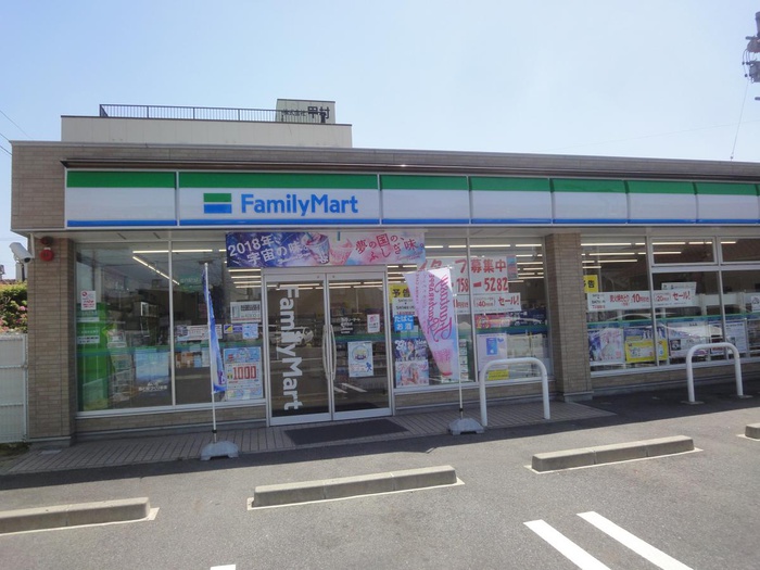 コンビニ　ファミリーマート（コンビニ）まで250m