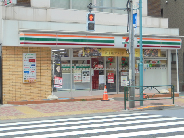 コンビニ　セブンイレブン 目白5丁目目白通り店（コンビニ）まで516m