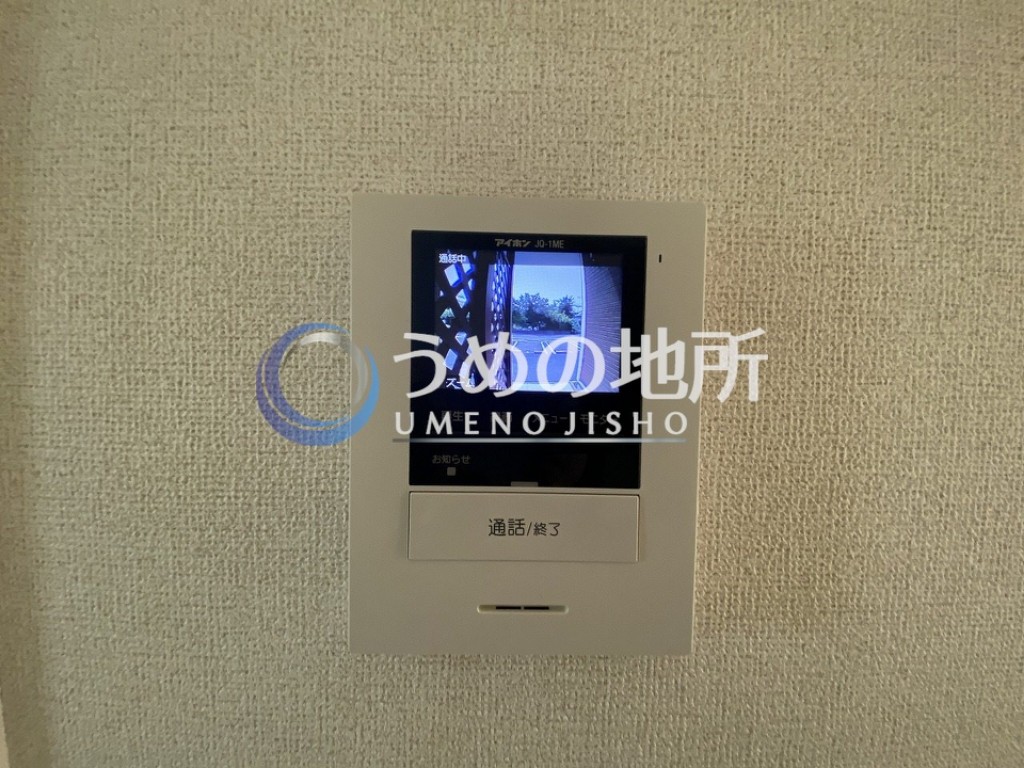その他　セキュリティ