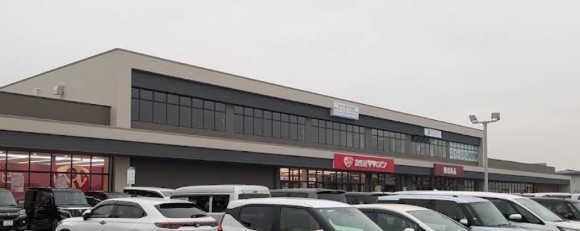 スーパー　ロピア みらい平店（スーパー）まで741m
