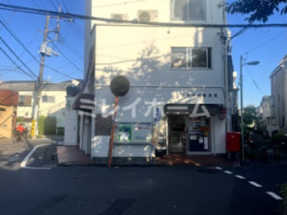 郵便局　ゆうちょ銀行ATM 大田中央四郵便局（郵便局）まで244m