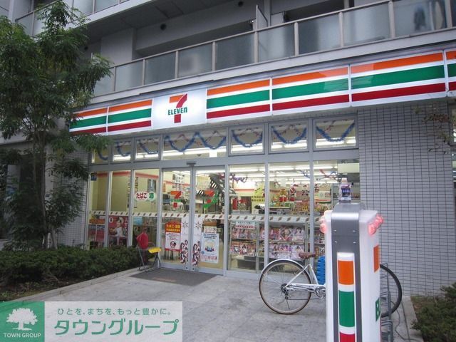 パセオ・ラルゴの周辺写真