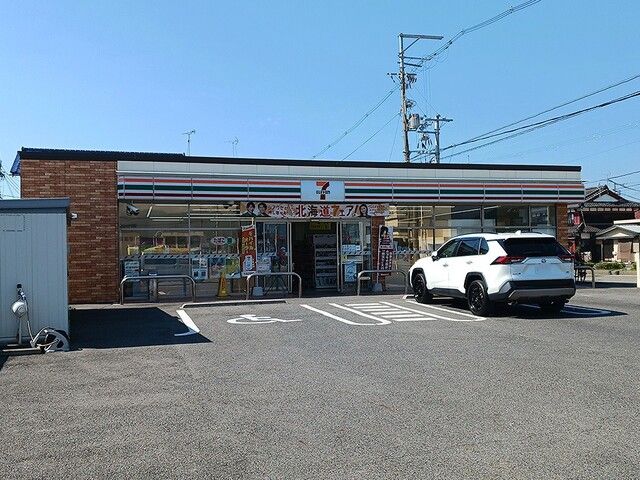 コンビニ　セブンイレブン長浜神照町店様（コンビニ）まで480m