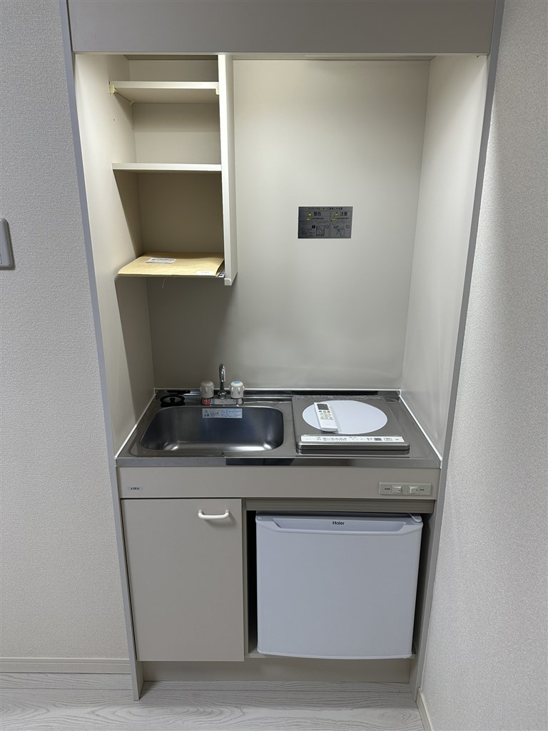 キッチン　ミニ冷蔵庫