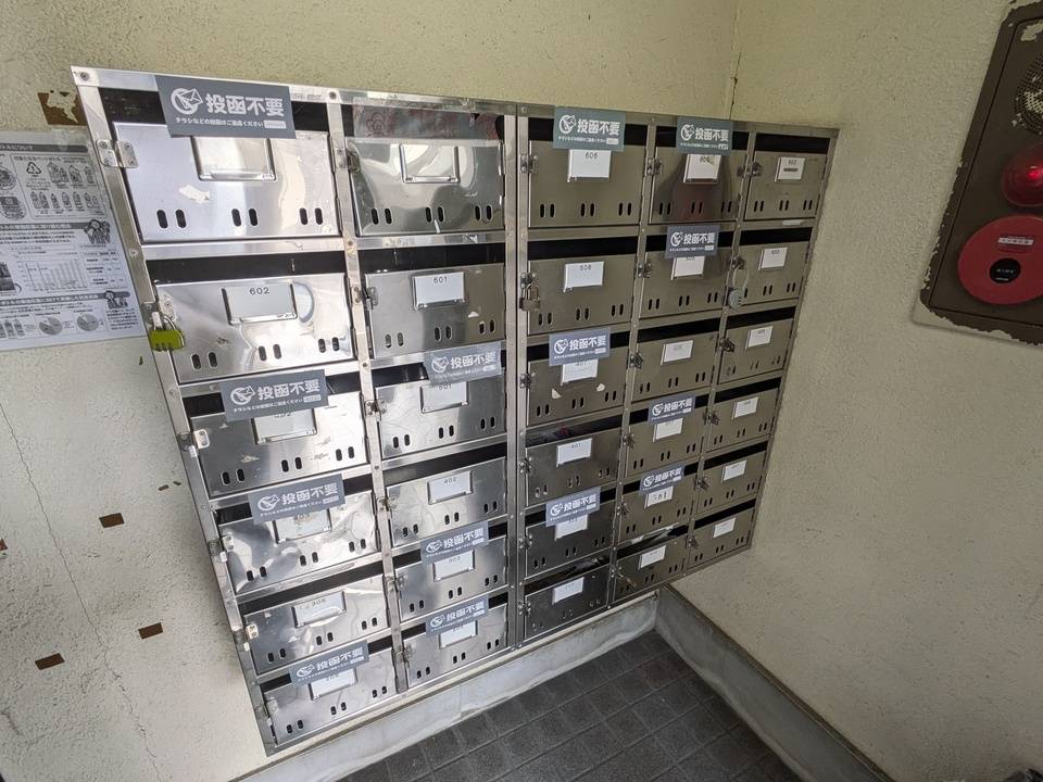 その他設備　メールBOX