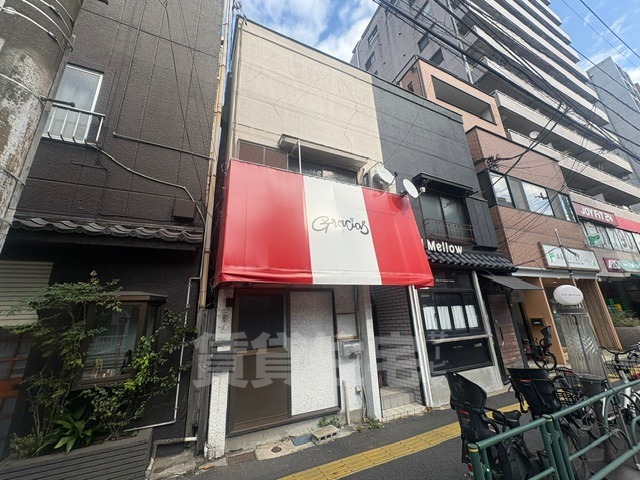 吉野荘