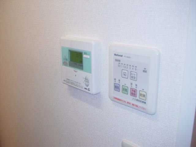 その他設備　★リモコン給湯ｒでラクラク★