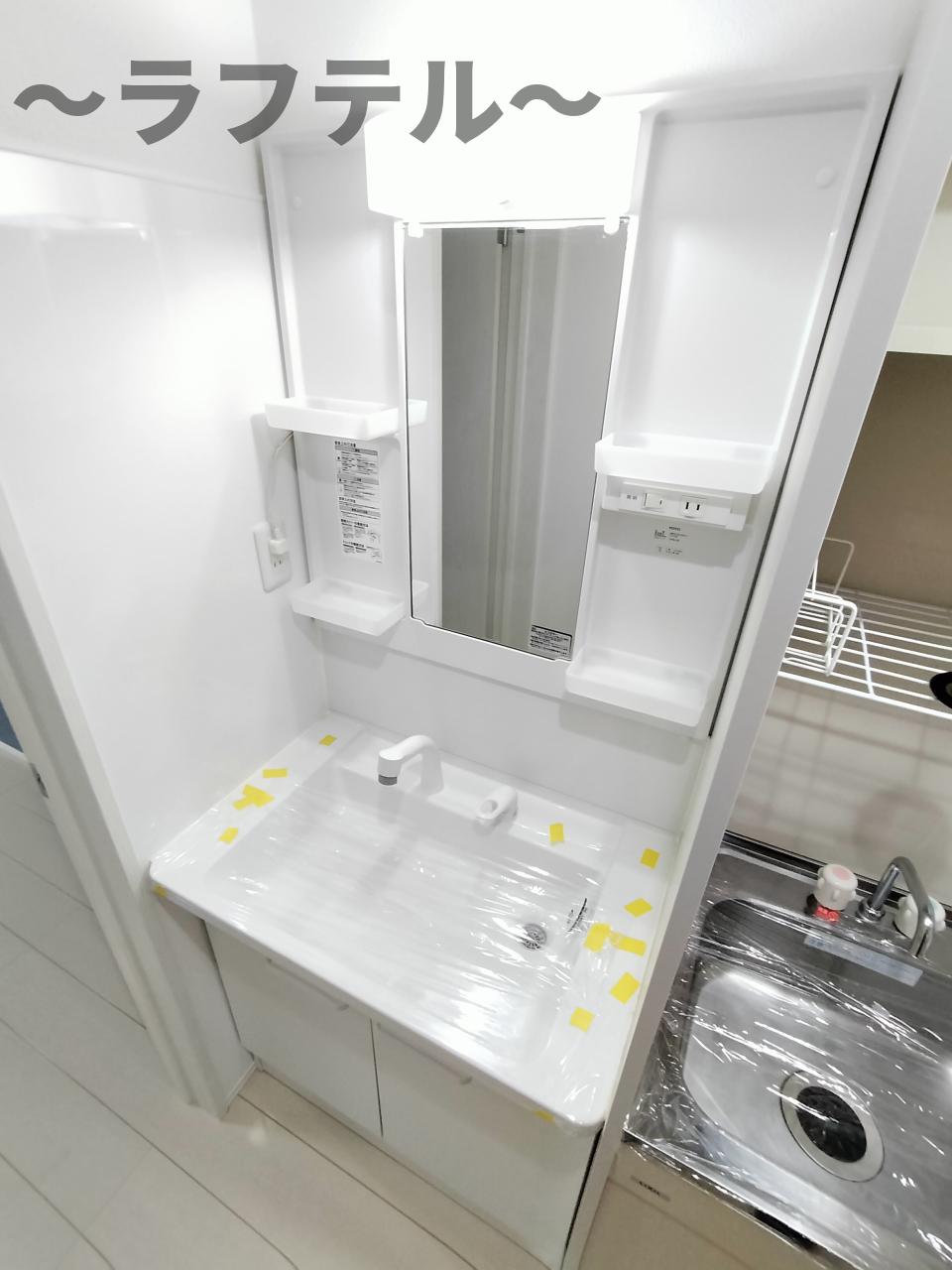 洗面設備　別部屋イメージ写真