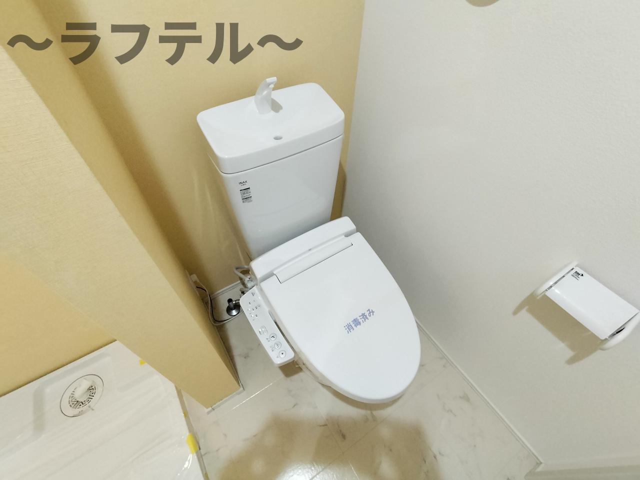 トイレ　別部屋イメージ写真