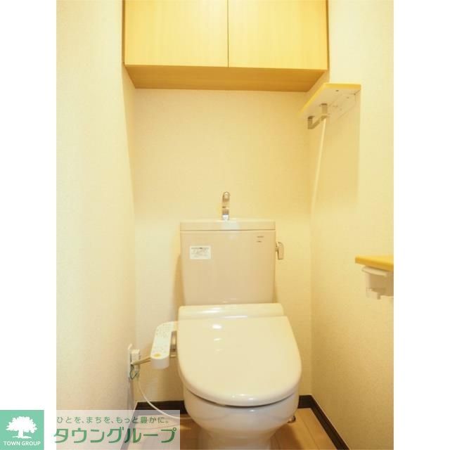 トイレ　お部屋探しは株式会社　タウンハウジング　までお気軽にお問合…