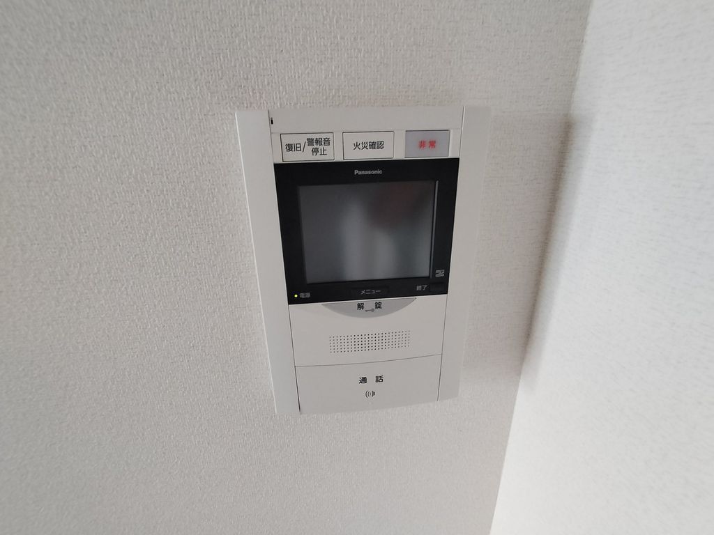 セキュリティ　設備