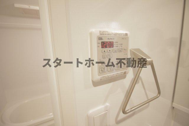 その他設備　浴室乾燥機能付き