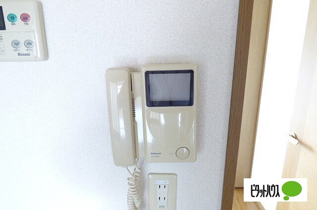 セキュリティ　他のお部屋のお写真です