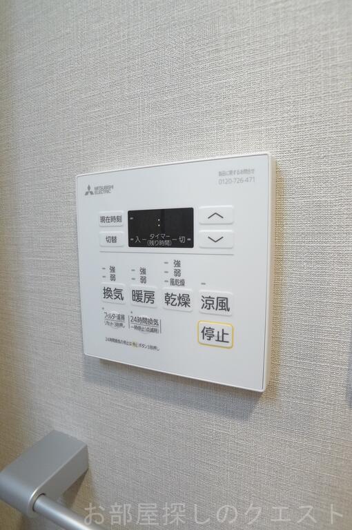 その他設備　（写真は同タイプ）