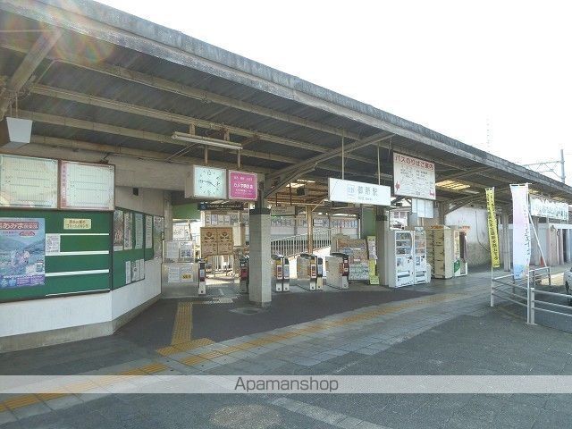 その他　近鉄御所駅（その他）まで1400m