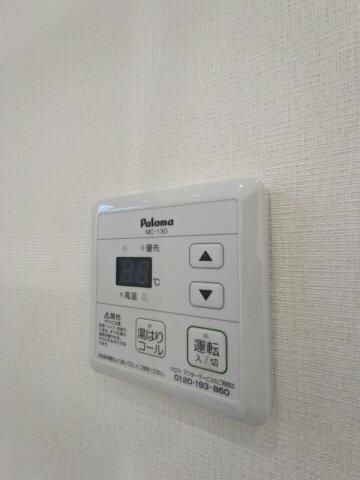 その他設備　※同一仕様・参考写真