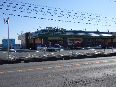 スーパー　アバンセ玉村店（スーパー）まで369m