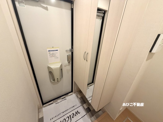 フォーチューン真壁 C棟の玄関写真