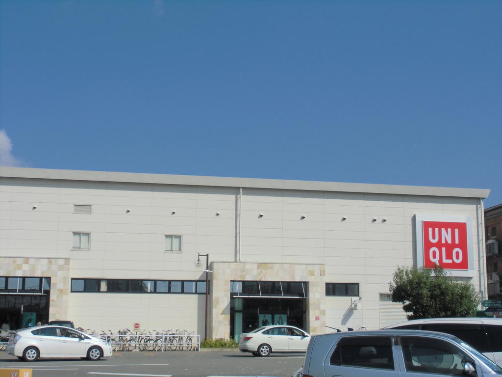 ショッピングセンター　ユニクロ加古川別府店（ショッピングセンター）まで248m