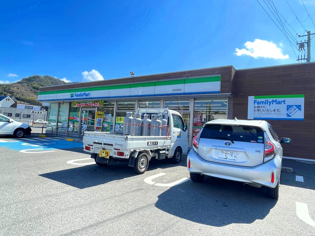 コンビニ　（コンビニ）まで500m