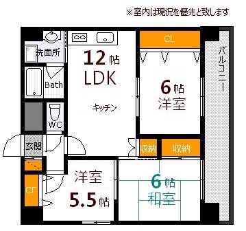 広島市南区段原のマンションの間取り