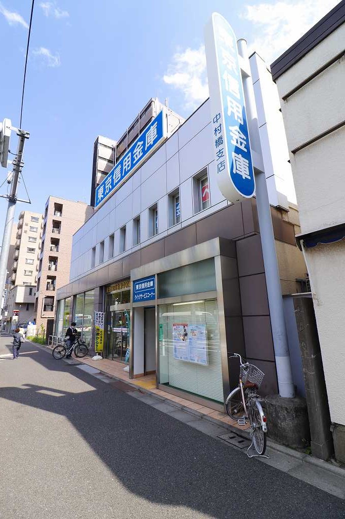 銀行　信用金庫（銀行）まで160m