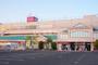スーパー　イオン 仙台中山店（スーパー）まで1950m